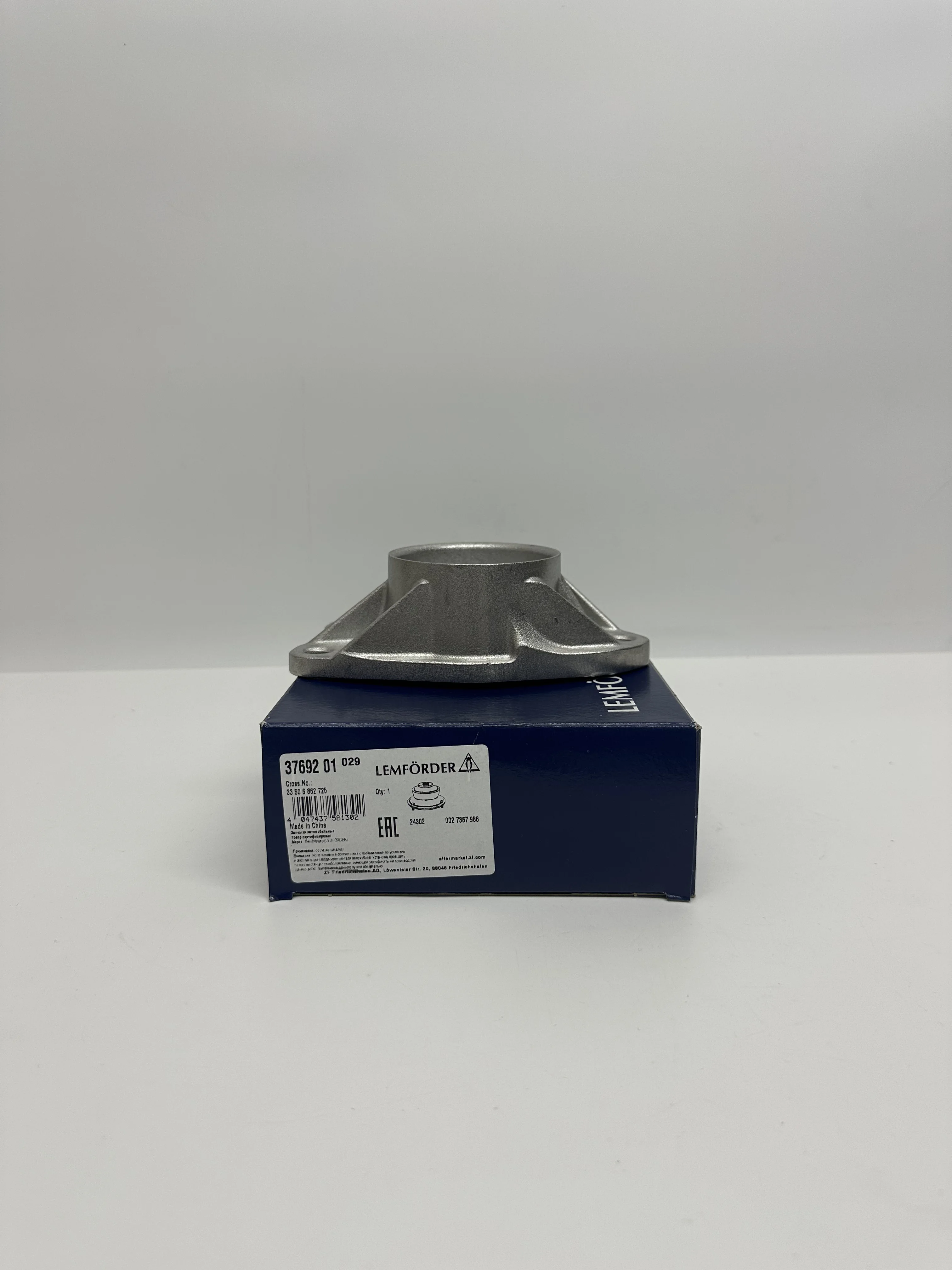 

33506862725,33506791706,,3350679875,33506864452 BMW 1 серии, 2 серии, 3 серии, 4 серии, F20, F2, F30, F32, F33, F35, F36 Rea
