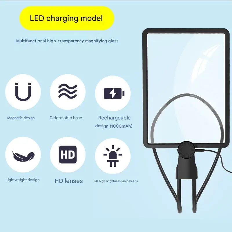 

Перезаряжаемая подвесная лупа высокой четкости со светодиодной подсветкой, специально для пожилых людей, для чтения книг и газет