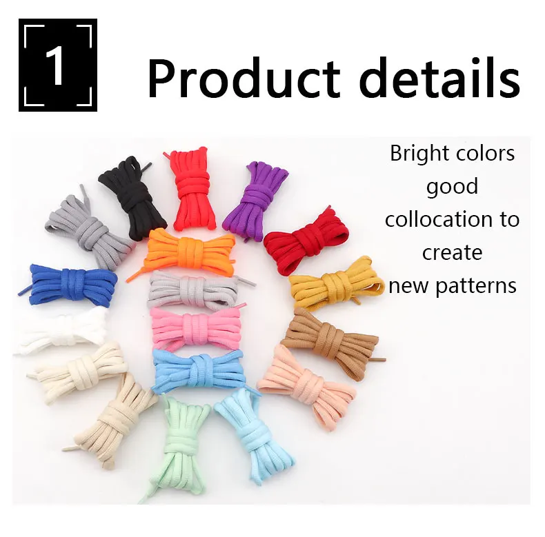 1 Pair Semicircle 9mm Bold Shoelaces High-top Low-top Sneakers Shoe Laces Sports Shoes High-quality Shoelace 18 Colors