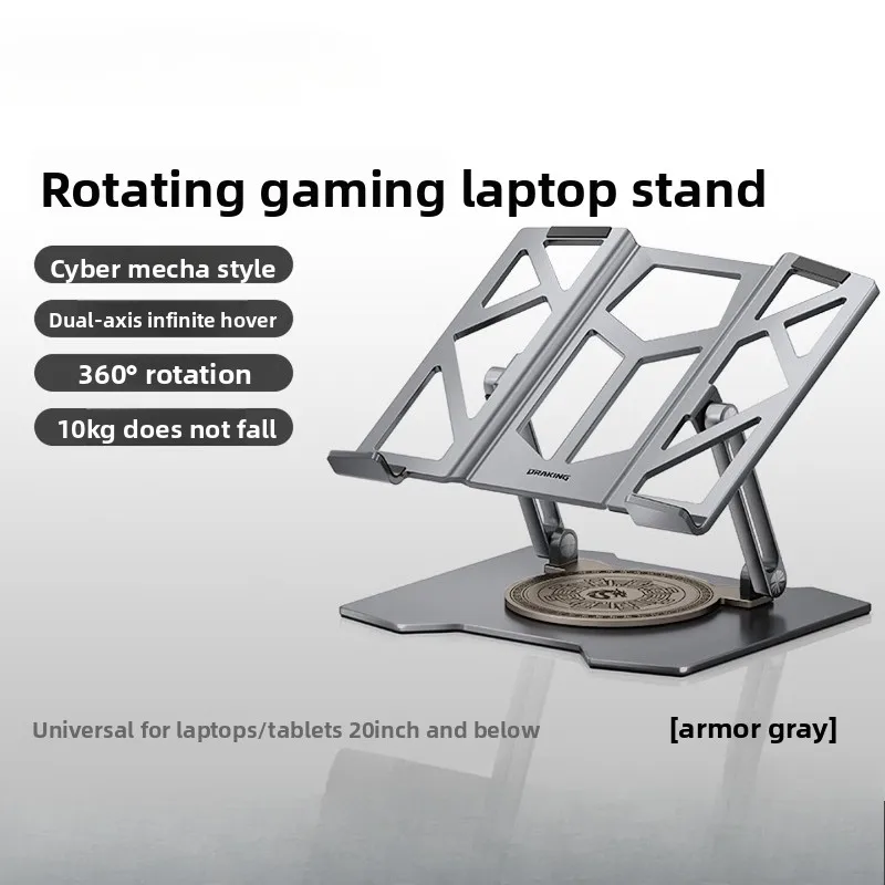 Laptop Stand with 360 Degree Rotation Foldable Open Frame and Stable Support Gaming Notebook Riser for Devices up to 17.3 Inches