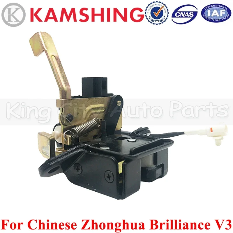 

CAPQX For Chinese Zhonghua Brilliance V3 V5 H320 Car Rear Trunk Lock Block Luggage Tailgate Door Lock Latch 4529651