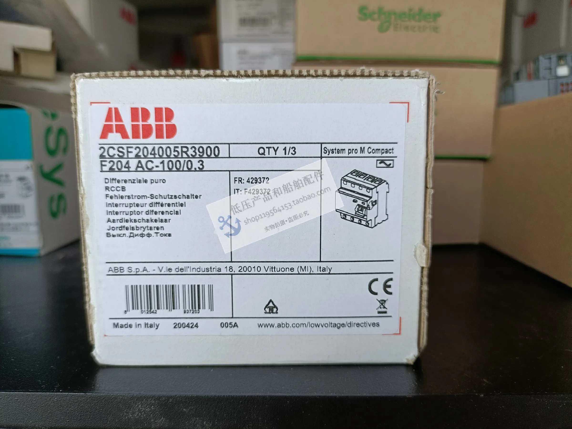 New Original ABB Imported Leakage Protector F204 AC- 100/0.3 Order Number 10063431