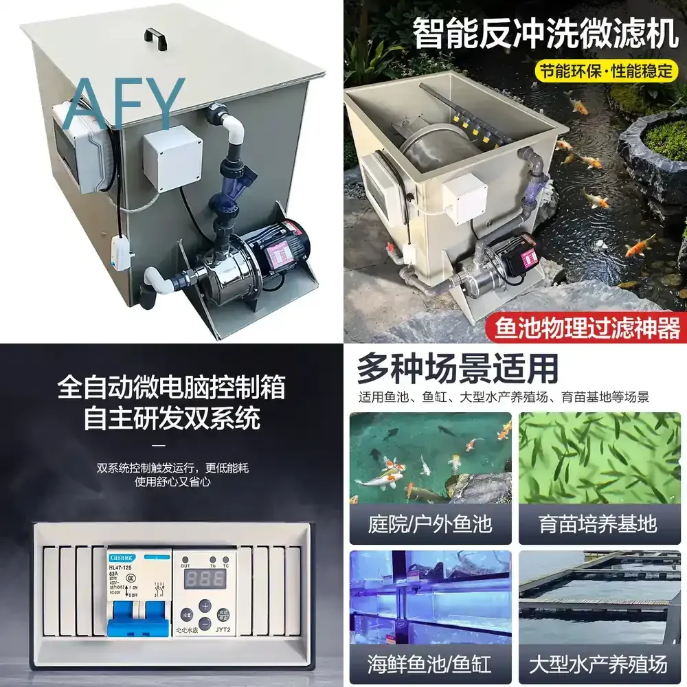 Fish Pond Filter for Aquaculture Water Circulation System Fish Stool Separator Rotary Drum Microfilter Automatic Backwashing