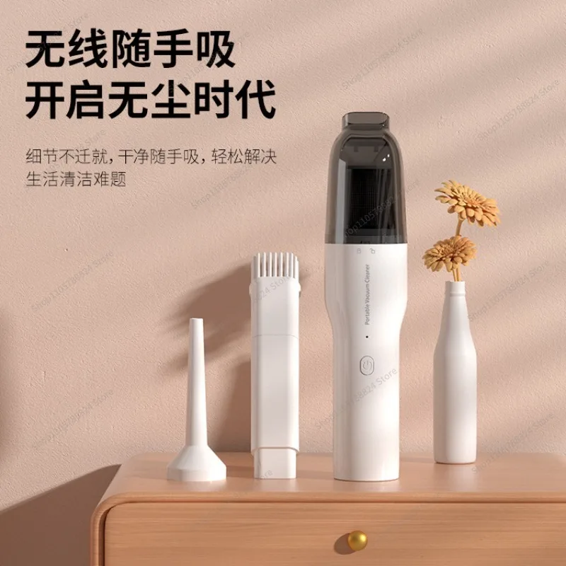 For coffee powder, vacuum cleaner, bar counter, car dust, handheld large suction, small household wireless appliances