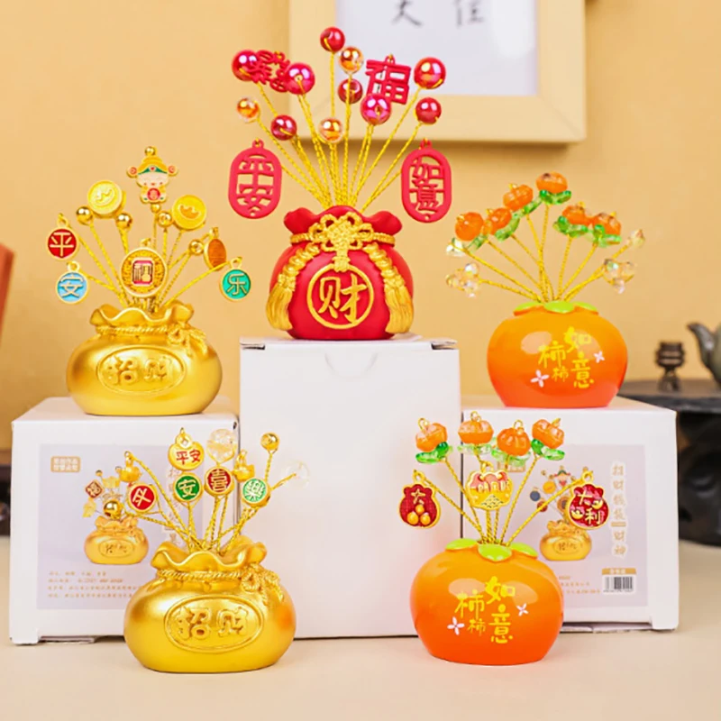Fortune Money Bag Series เครื่องประดับ Creative Desktop ตกแต่ง New Home Entrance เครื่องประดับรถของขวัญเทศกาล
