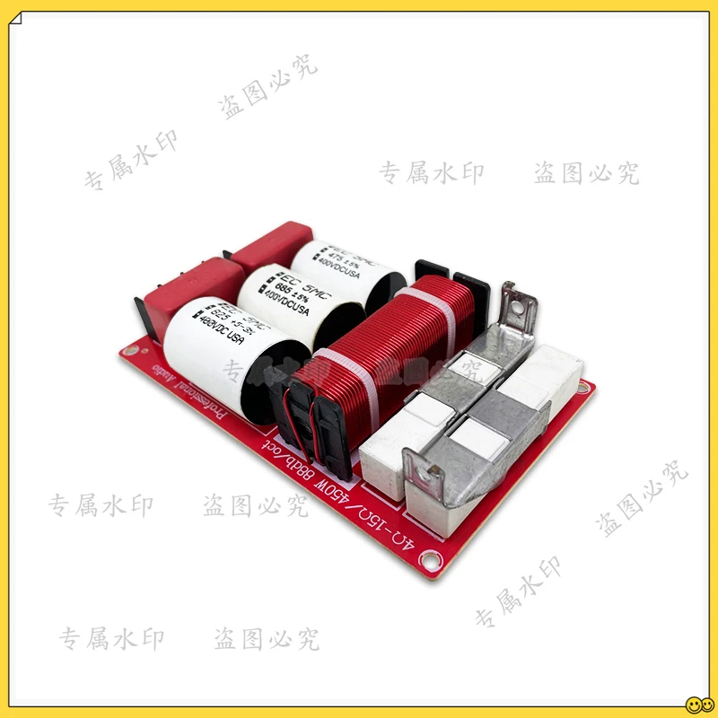 Fever high power pure treble crossover professional ktv speaker treble horn crossover modified sound quality improvement