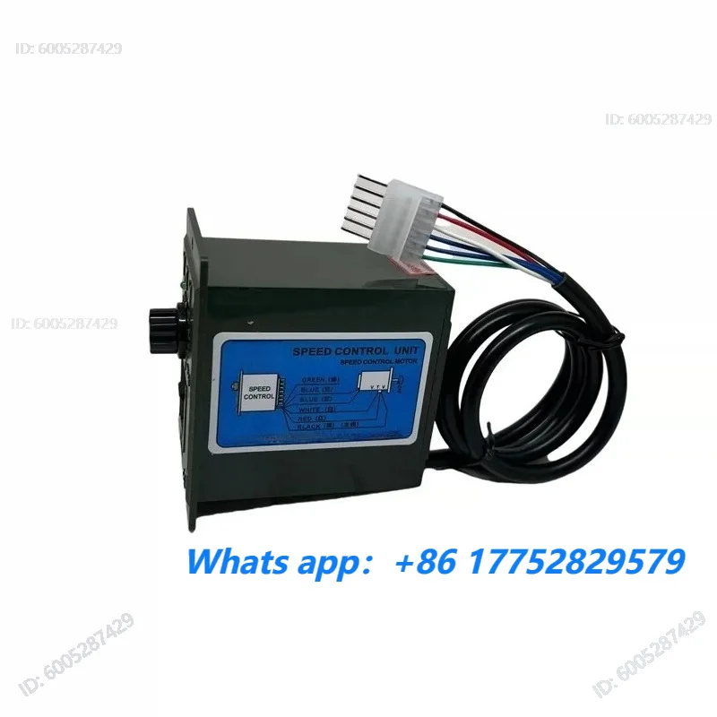 US-52-6W-250W governor controller micro switch box stepless variable speed board