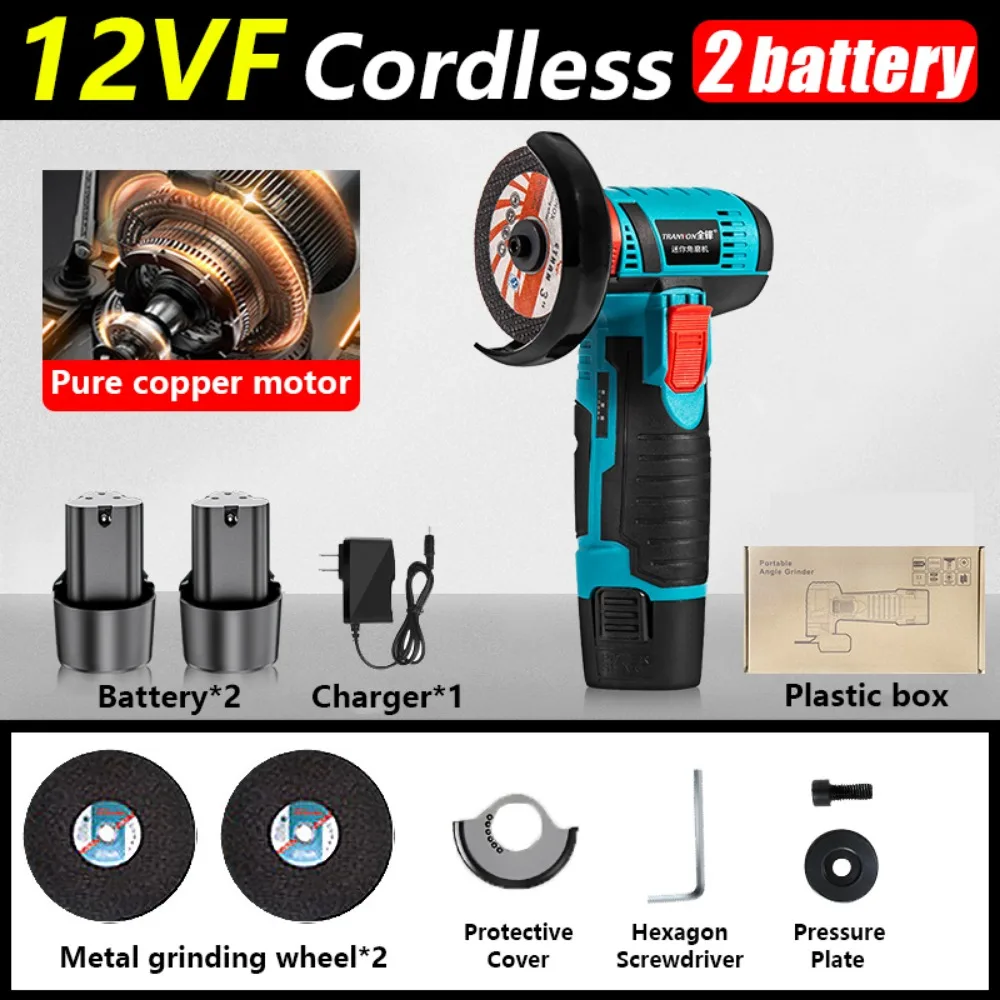 

Electric Mini Angle Grinder Handheld Cordless Cutting Machine 12V Multi Functional Polishing Machine DIY Brushed Cutting