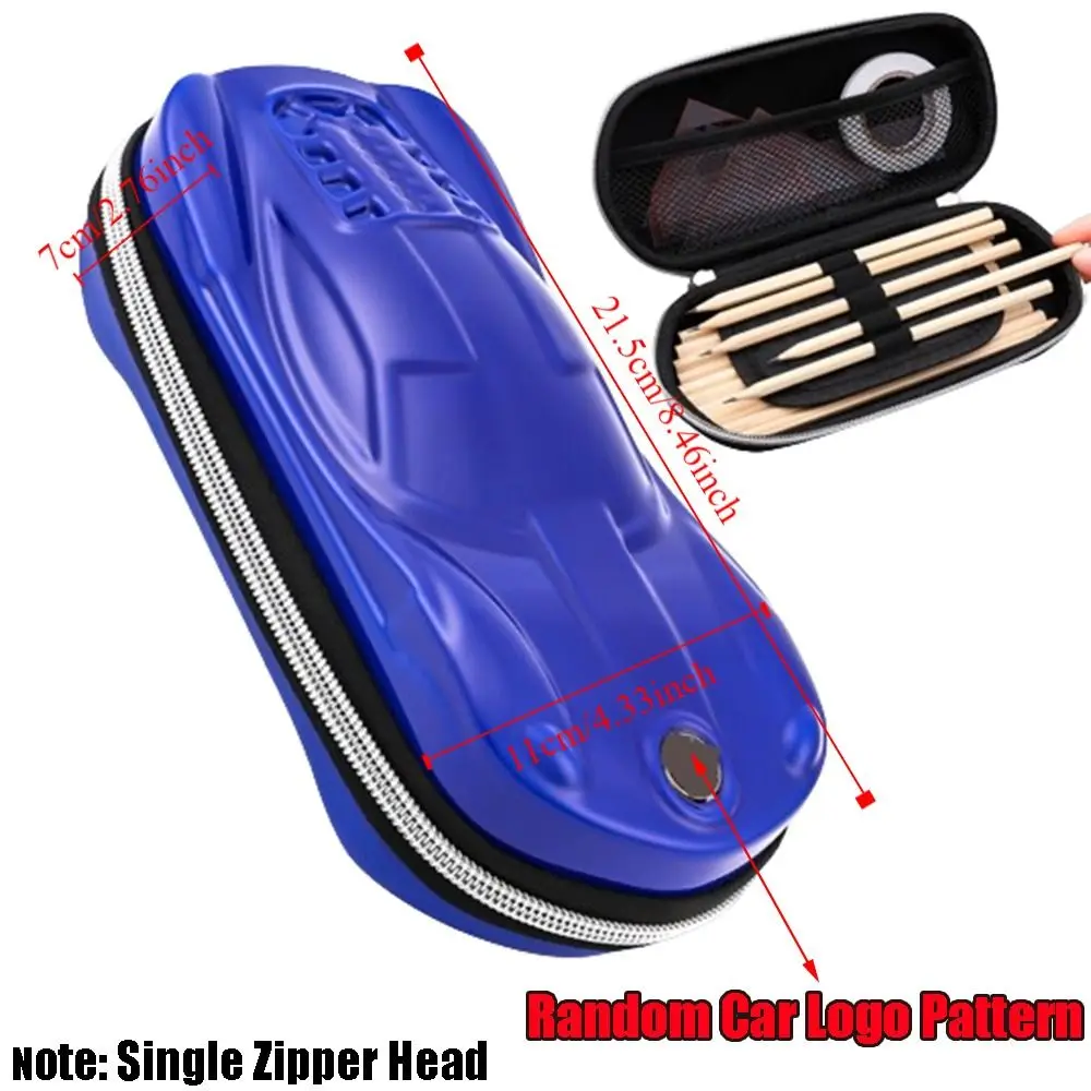 Prize 3D Stationery Box Stereo Sports Car Hard Shell Pencil Bag Creative Multi-function Stationery Storage Organizer Students