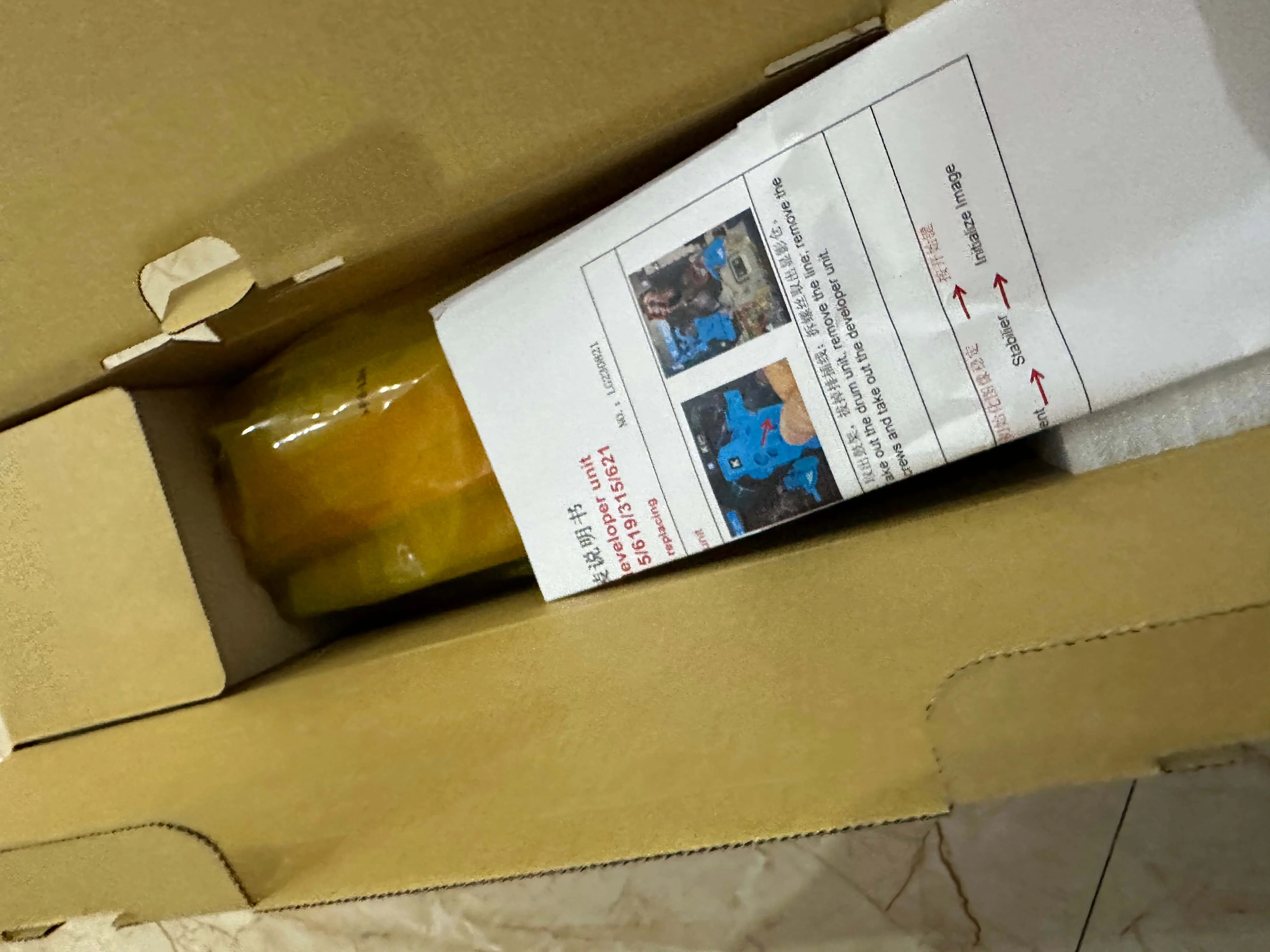 

1pc DV313 Developer Unit For Konica Minolta Bizhub C258 C308 C368 C458 C558 C658 ADC307 367 With Powder