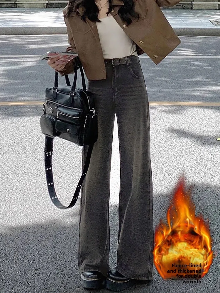 

Женские утепленные джинсы больших размеров на флисе, осенне-зимние, с высокой талией, прямые, в пол, теплые брюки для повседневной носки