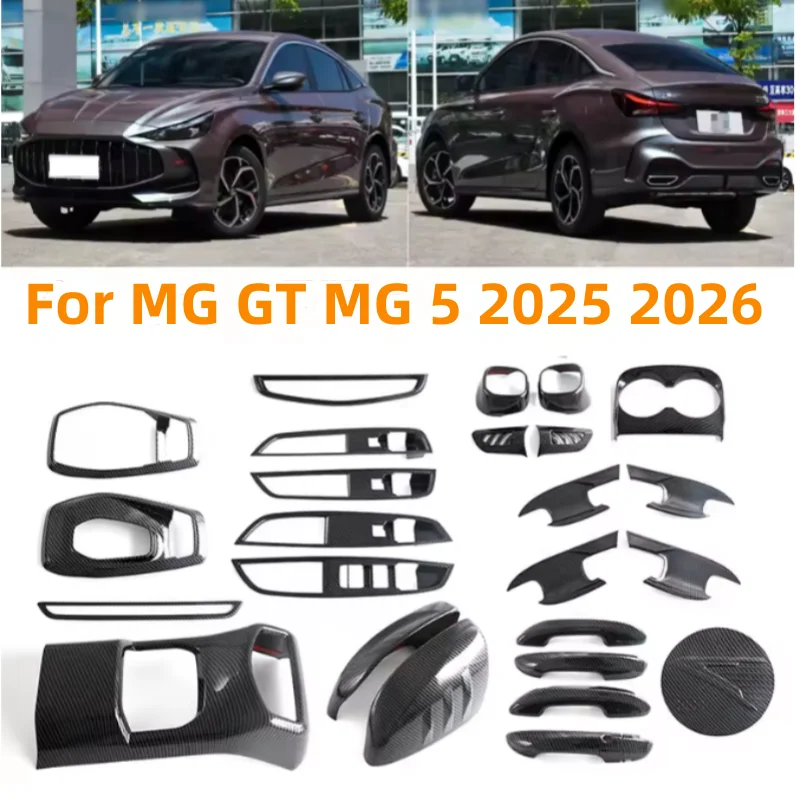 

For MG GT MG 5 2025 2026 window lift switch gear box panle front water cup holder AC vent air swtich rearveiw handle bowl cove