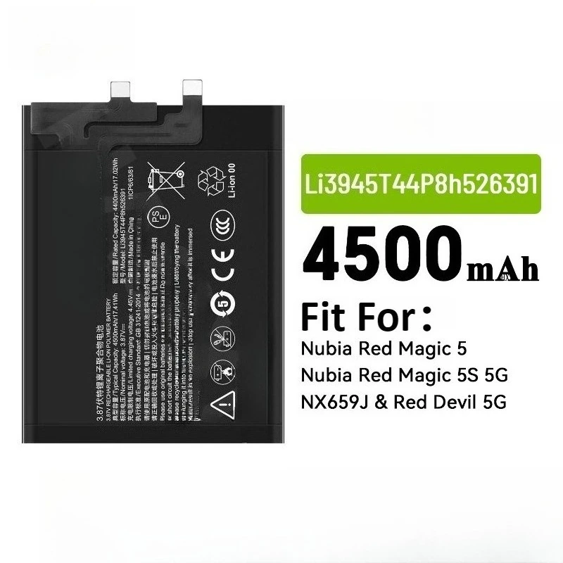 بطارية Li3945T44P8H526391 بقدرة 4500 مللي أمبير في الساعة لبطارية الهاتف المحمول ZTE Nubia Red Magic 5 RedMagic 5S 5G NX659J Red Devil 5G