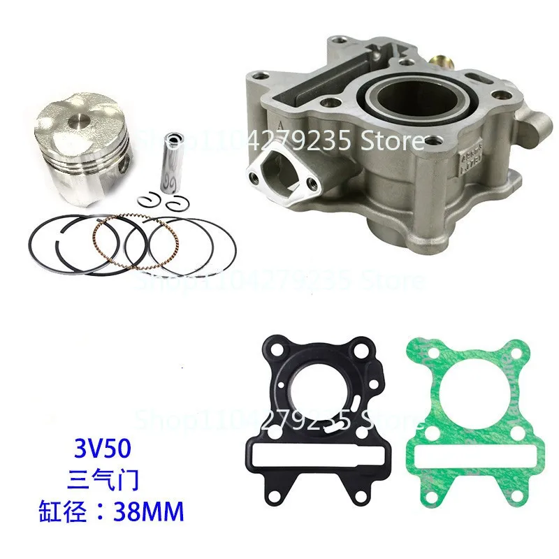 Scooter motorcycle engine cylinder 3V50JOG4T/water-cooled 50/VINO50/GEAR50