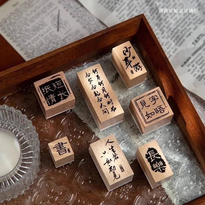 Chinese Calligraphy Seal Stamp Set, Handwritten Style Stamps Wooden for Journal Scrapbook, Vintage Embellishment Decor