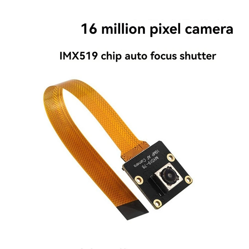 Y16A For Raspberry Pi 5 16MP AF Camera Auto Focus IMX519-78 4656x3496 High-Resolution Industrial Grade Camera Module