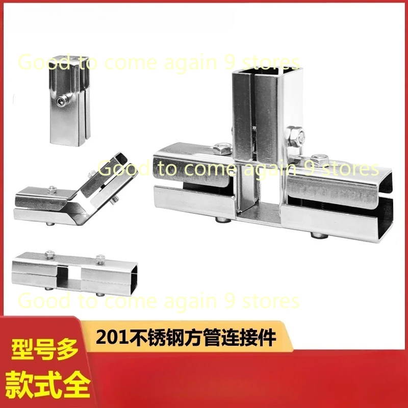 

20x20mm Square pipe fitting joint Pipe Connector Buckle Elbow Pipe Fixed Buckle Square Steel Square Stainless steel 201