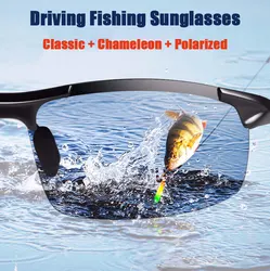 Clássico de pesca fotocromáticas óculos de sol dos homens polarizados óculos camaleão masculino óculos de sol dia visão noturna condução eyewear gafas