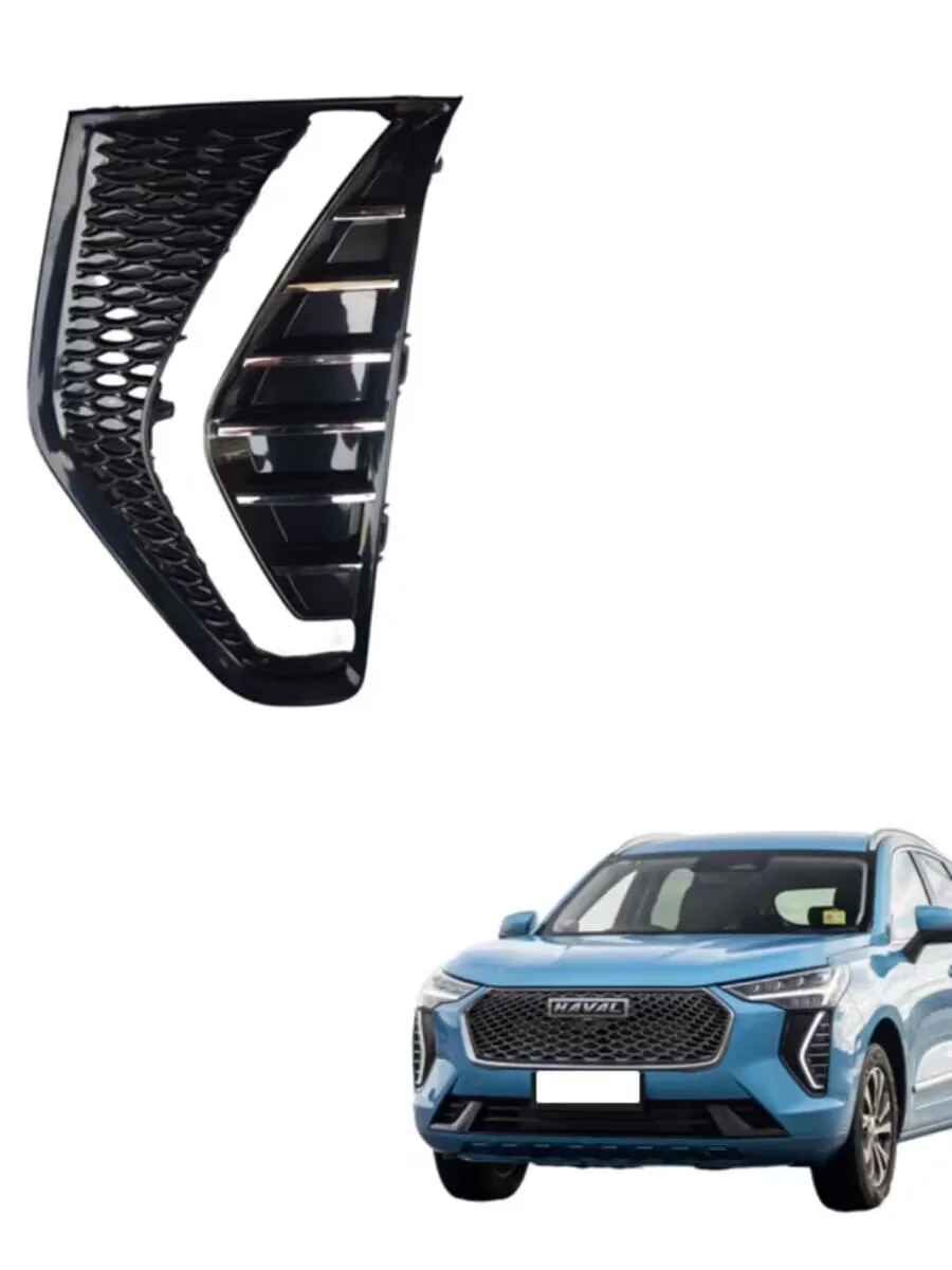 

Car Exterior Front Bumper Fog Lamp Fog Light Frame for Great Wall Haval Jolion 2021