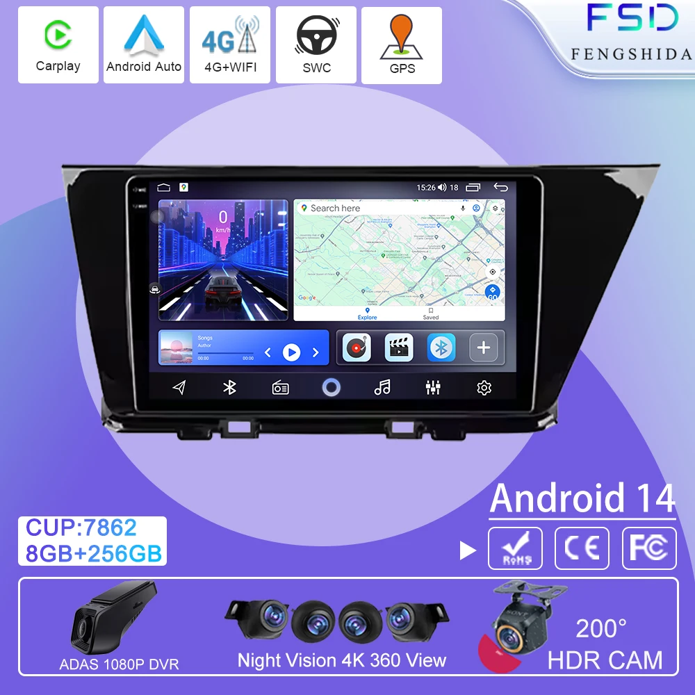 

Android Auto Carplay 5G WIFI For Kia Niro DE 2016 - 2019 Car Radio Multimedia Video Player Navigation GPS Wireless No 2din DVD