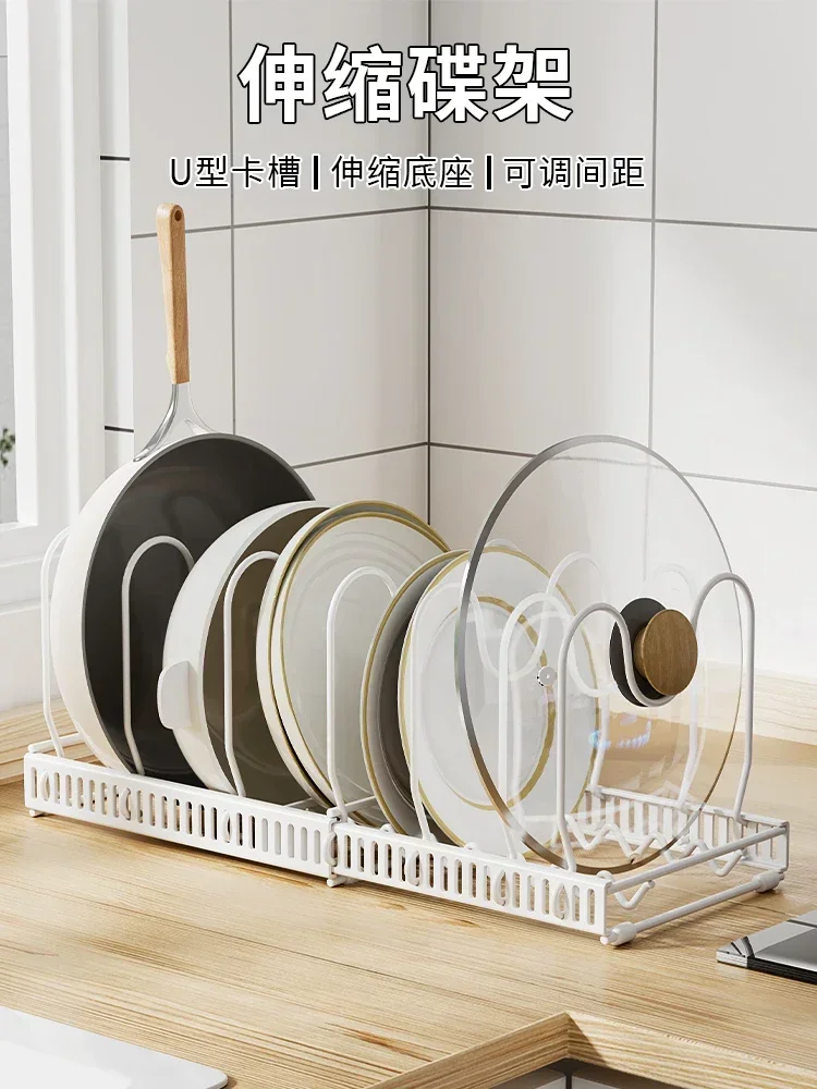 Upgrade Your Kitchen Storage with Our Revolutionary Telescopic Kitchen Rack: Adjustable, Detachable and Stylish