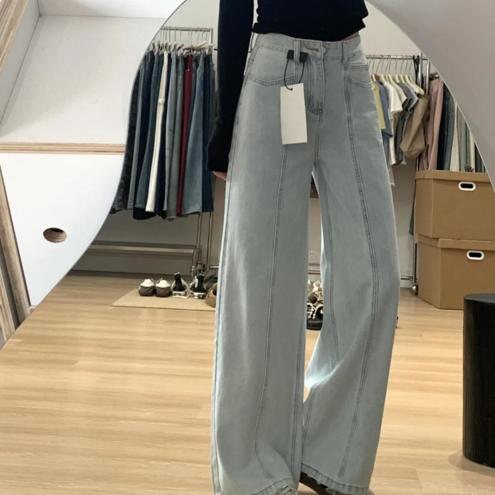 Women Versatile High Waist Baggy Denim Jeans Light Washed Vertical Stitch Detail Loose Wide Leg Floor‑Cut Casual Street Trousers