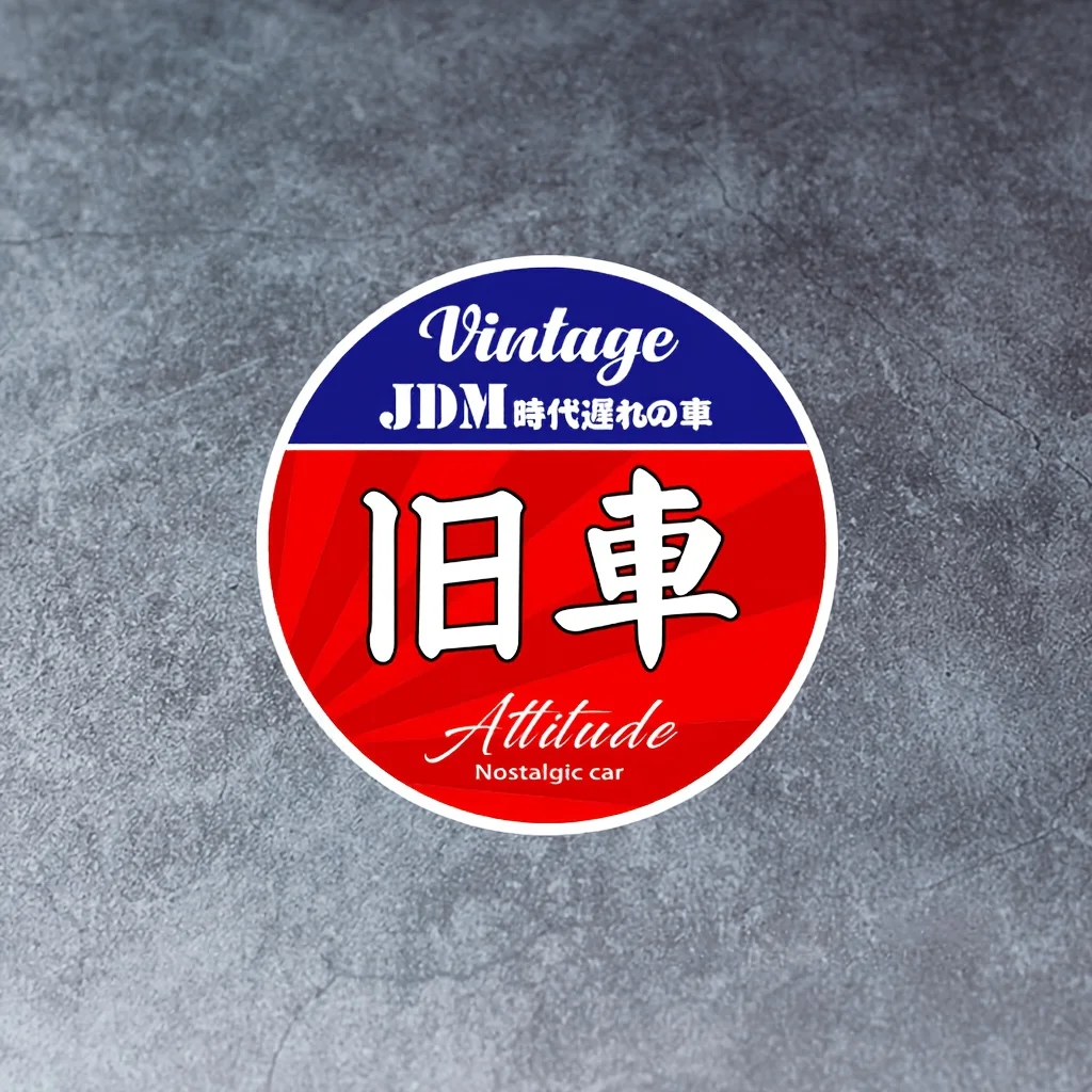 Vintage JDM Round Vinyl Sticker Retro Car Decal 3 Sizes Red Blue White Kanji Logo for Motorcycle Helmet Window Decor