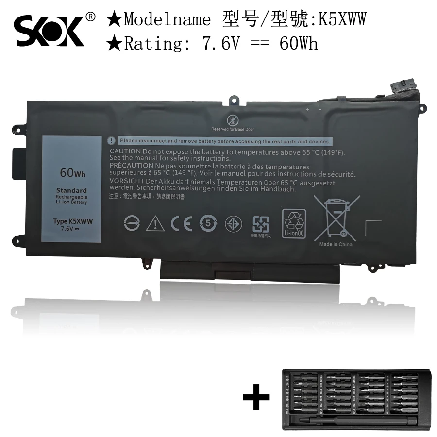 K5XWW(7.6V 60Wh 7500mAh) Laptop Battery Replacement for Dell Latitude 5289 7389 7390 2-in-1 Series Notebook 71TG4 725KY N18GG