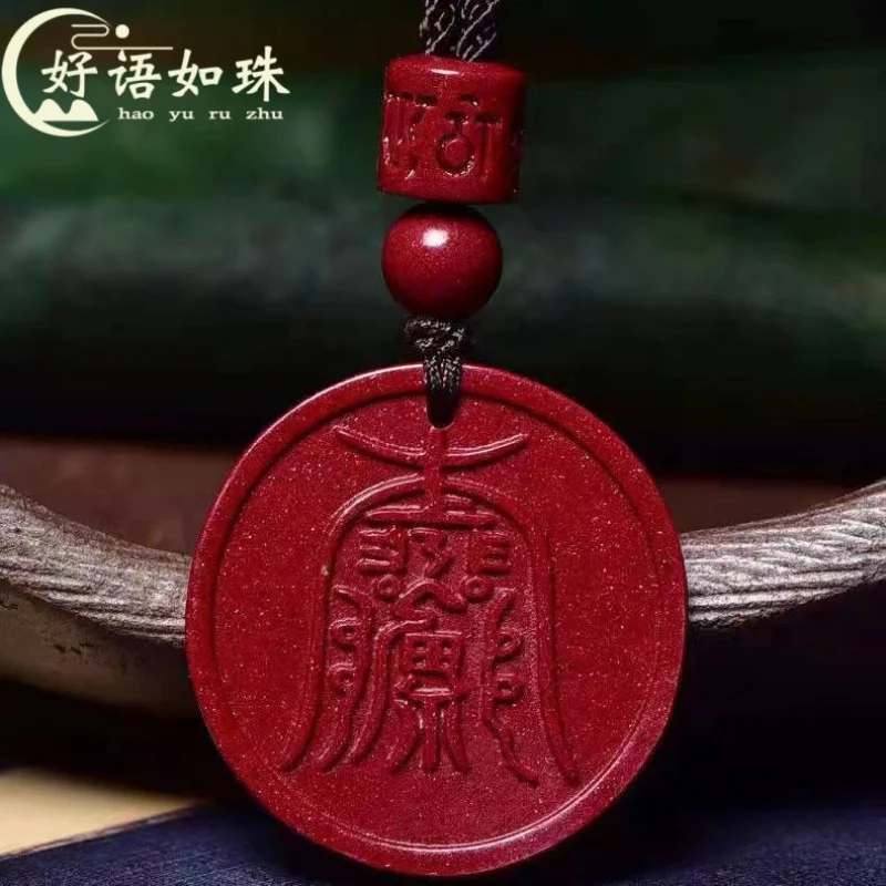 High Quality Cinnabar Protective Talisman Safe Trip Brand Genuine Goods Raw Ore Purple Gold Sand Pendant Necklace Access