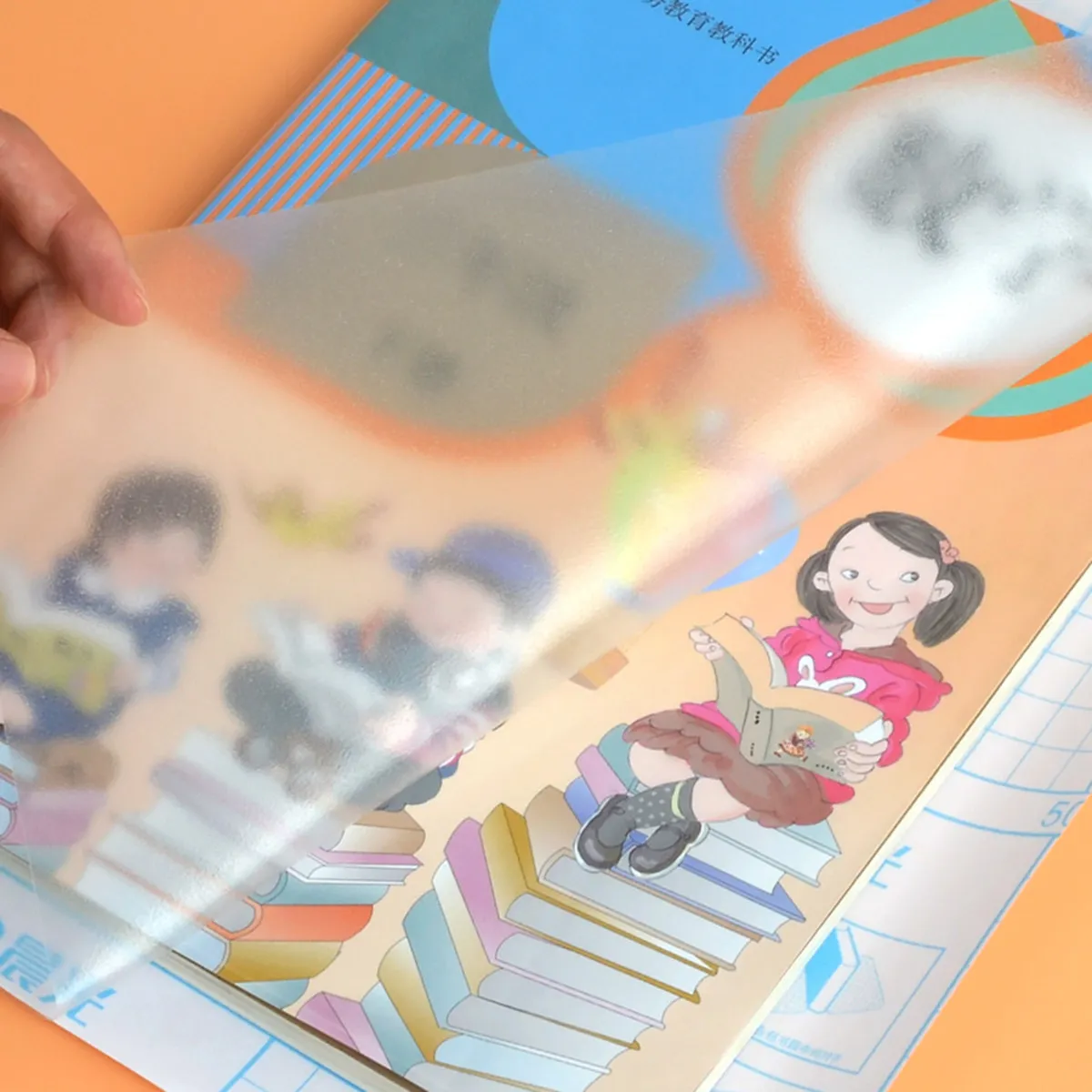 

10Pcs Clear Plastic Book Cover Environmentally Friendly Protective Covers for Student Textbooks Notes Book Cover
