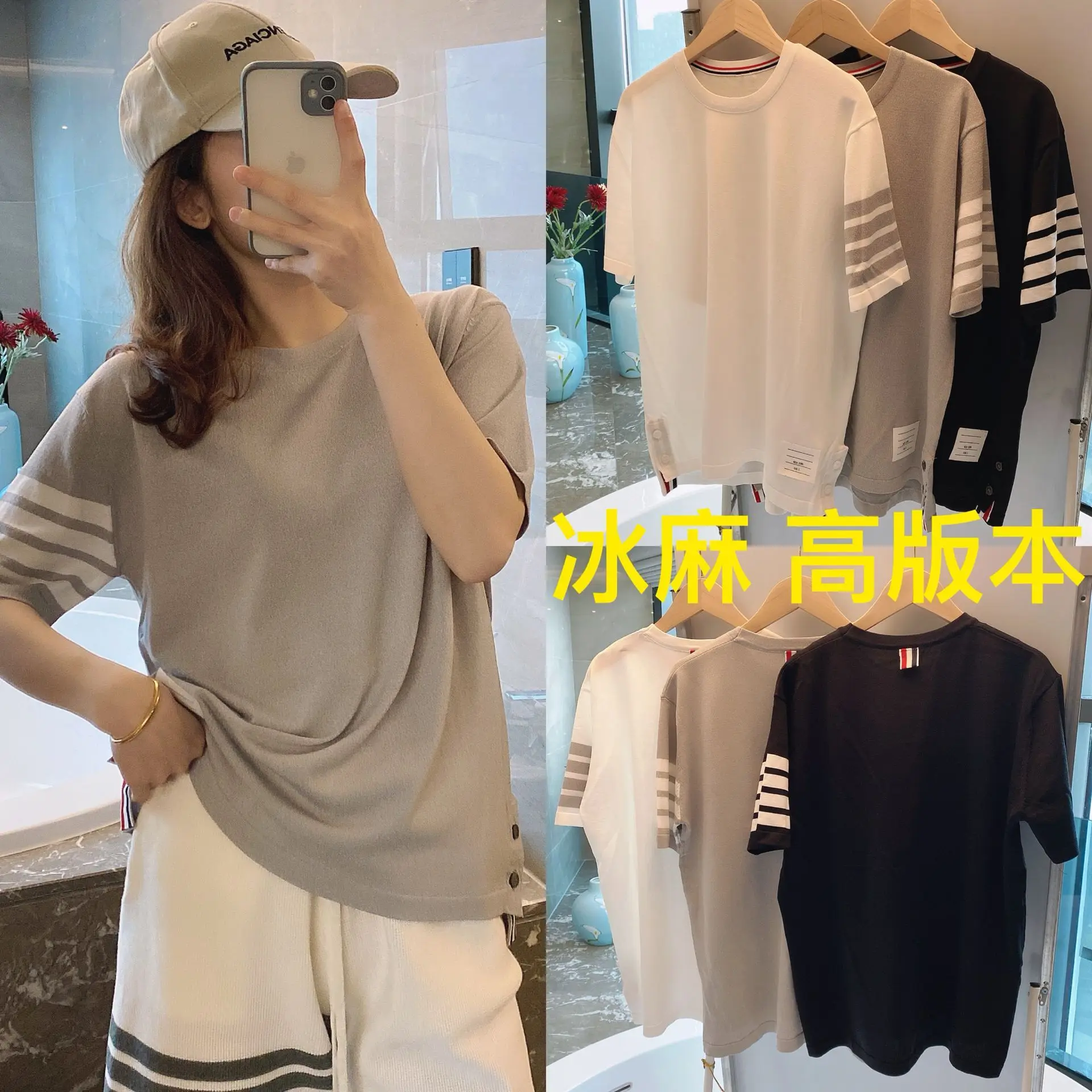 

Летняя трикотажная льняная Повседневная Универсальная футболка tb с круглым вырезом и коротким рукавом для мужчин и женщин с одинаковым трендом