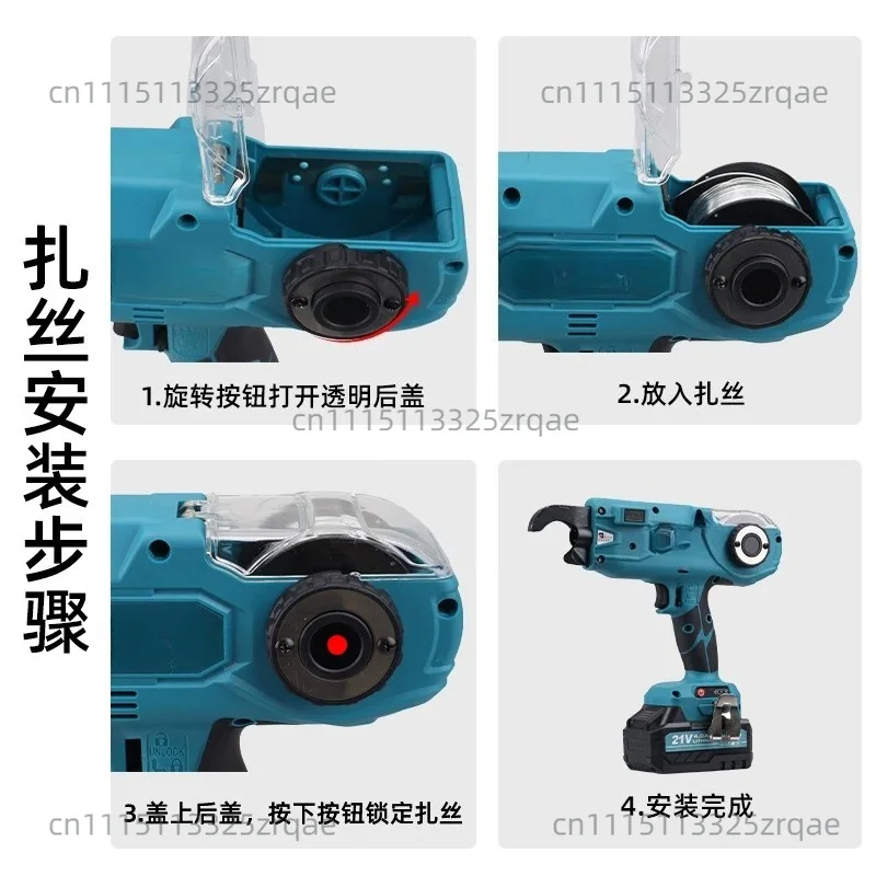 21V Fully Automatic Steel Bar Binding Machine, Rechargeable Lithium Electric Binding Tool, Wire Binding Device, Construction