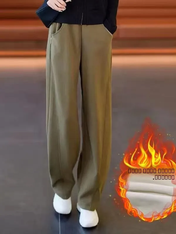 

High Waist Loose Straight Leg Wide Leg Sweatpants Women's Banana Pants Casual Versatile Long Trousers And Pear Body pes