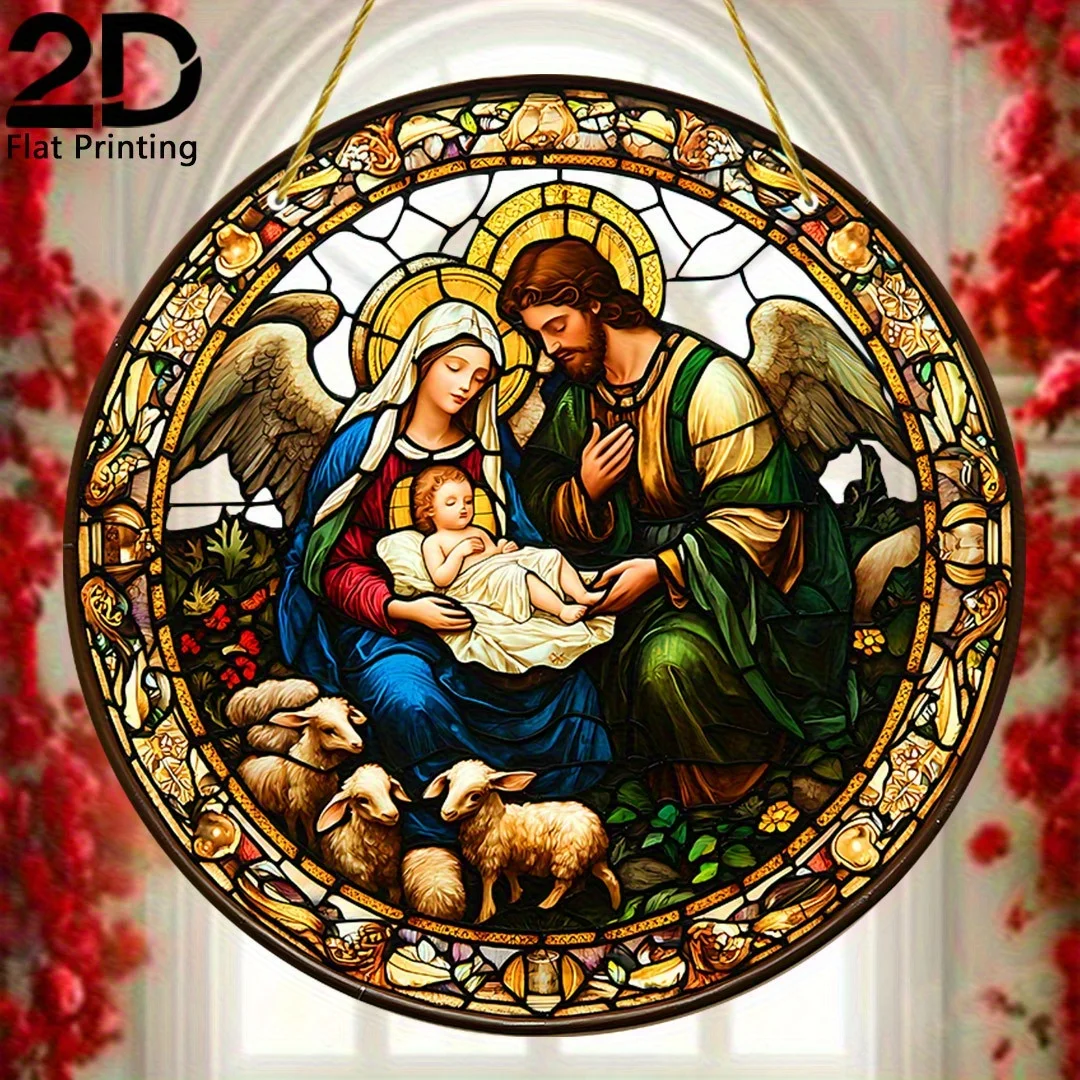 2D Flach, Jesus Geburt Sonnenfänger Garten-Party-Dekoration 20,32cm×20,32cm, Acryl Buntglas-Fensterhänger, Passend für Vier Meere
