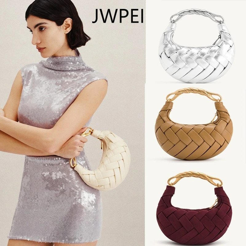 JW PEI Bird's Nest Bag, Woven Bag, Women's New Style, Shoulder Bag, Crossbody Bag, High-End Small Handbag
