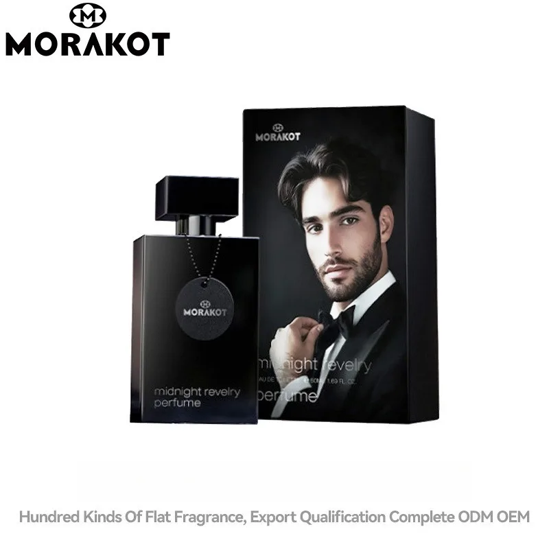 

50ML Luxurious Perfume Elegant Sophisticated Fresh Bold Alluring Rich Smooth Long Lasting Captivating Refined Premium Scent