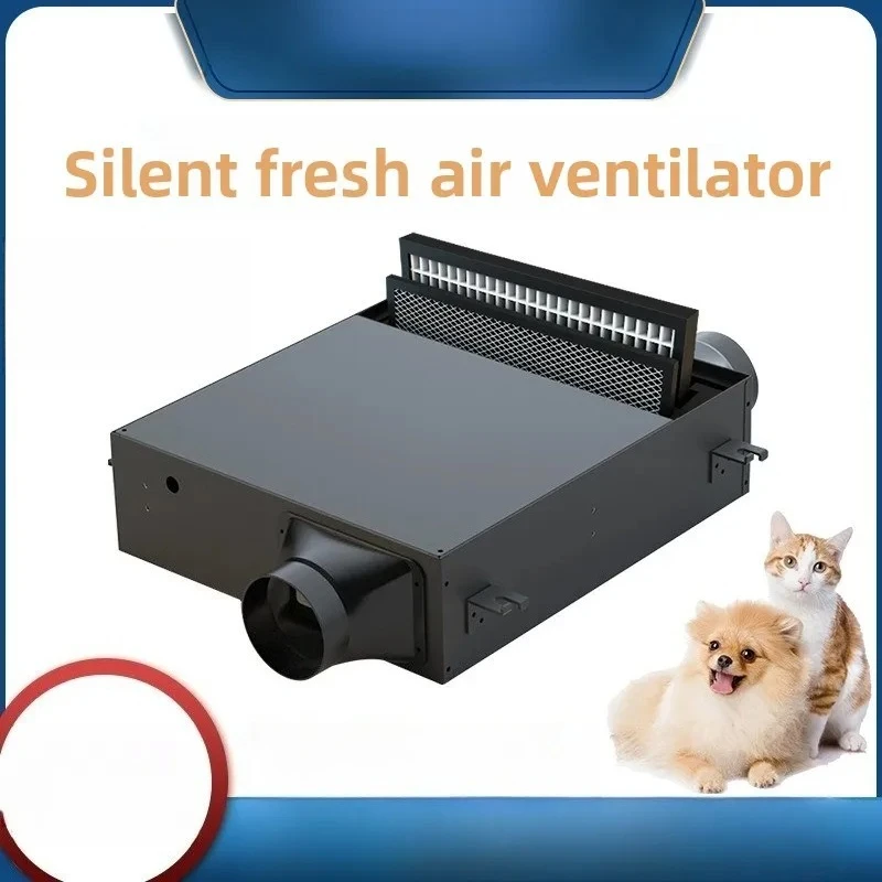 Pet store fresh  system silent purification fresh  fan, pet cabinet one-way flow exhaust  filter fresh air ventilator