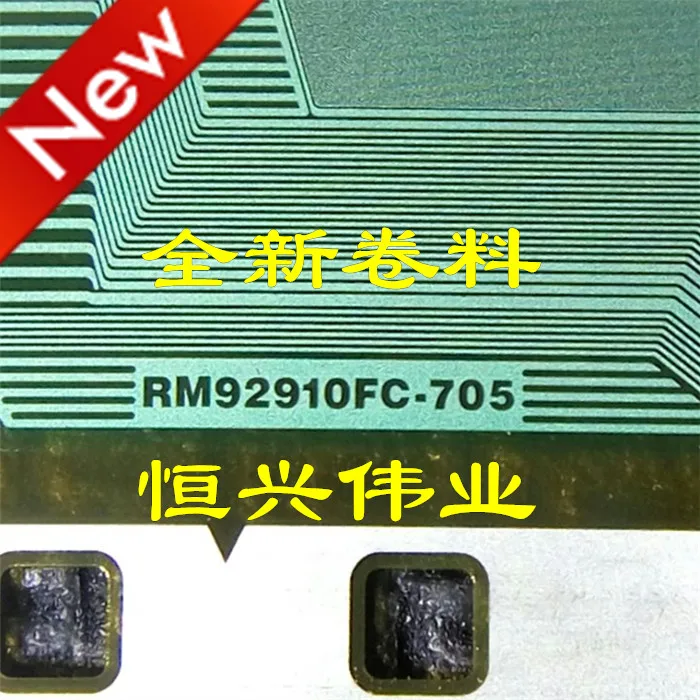 

RM92910FC-705 New LCD Driver IC COF/TAB Coil material