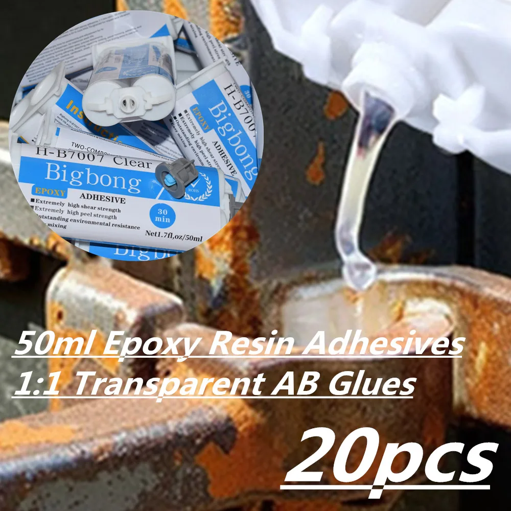 

20 шт., 50 мл, сильный клей для эпоксидной смолы, смоляные клеи 1:1, прозрачные структурные клеи AB, клеи для 50 мл, пистолет для уплотнения 1:1, клеевые пистолеты