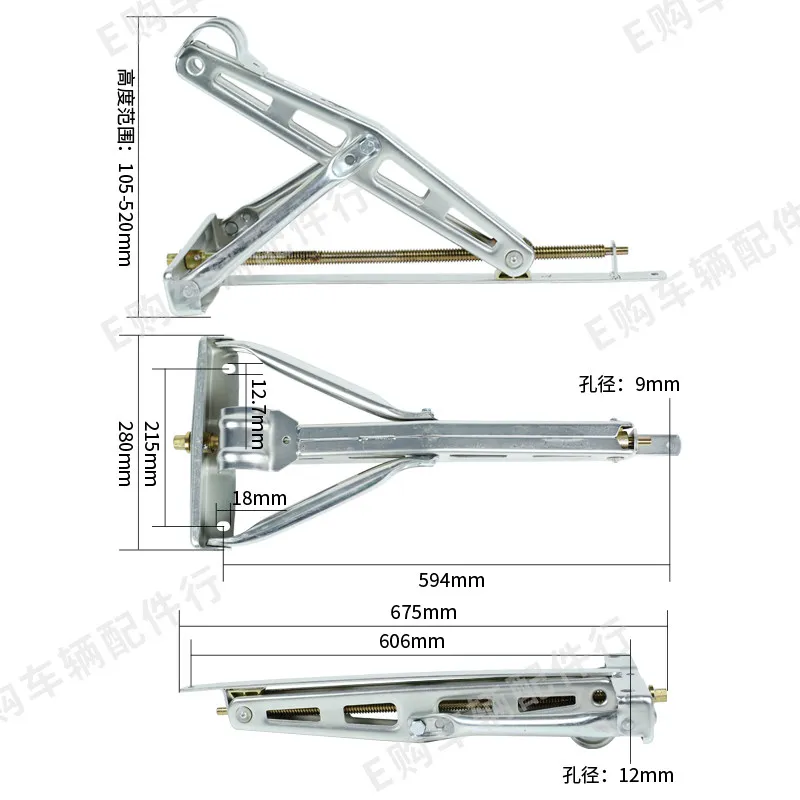 Trailer Support Leg RV Jack Balance Support Leg Stability Support Leg Modification Accessories