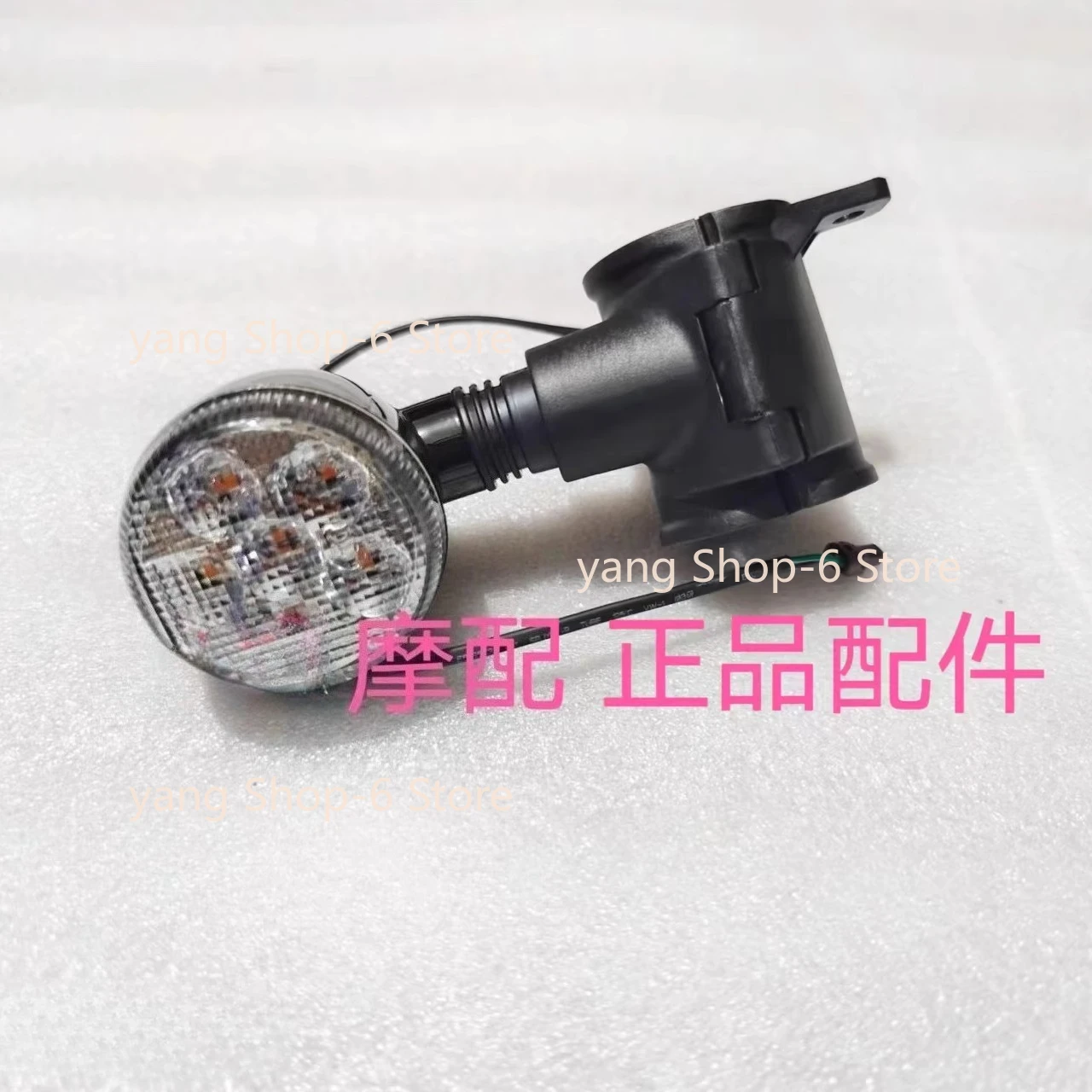 

Turning Signal Lights For Qjmotor SRV125 Accessories QJ SRV 125 Motorcycle Turn Signal