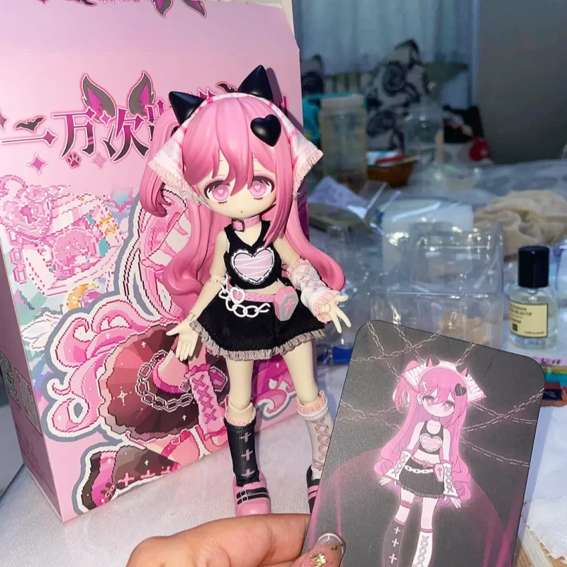 

Genuine Palpitating Momentary Sicilian Past The Thousand Escape Plans Mjd 12 Point Bjd Movable Blind Box Figure Customization