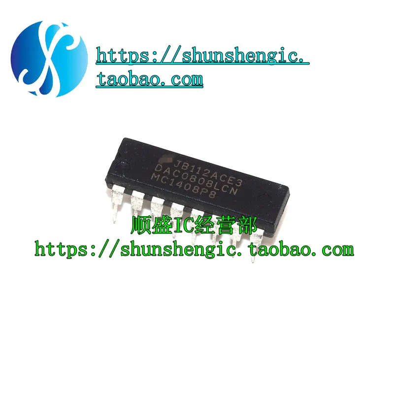 

MC1408P8 DAC0808LCN 8DA DIP16