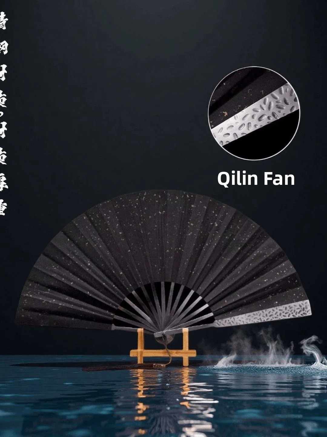 Full Metal Wuxing Iron Heavy Fan Hammer Pattern Engraving Silk Cloth Fan Bone Traditional Chinese Culture Home Decorations