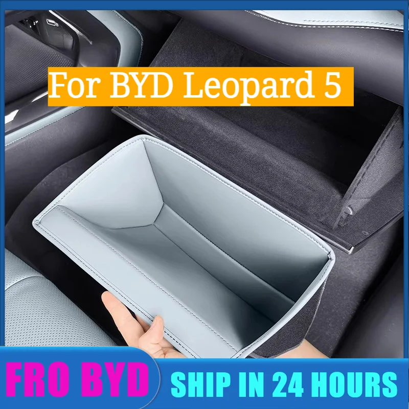 Car Glove Box Storage Pocket Mat for BYD Leopard 5 / BYD Fang Cheng Bao Leopard 5 Interior Decorative Modification Accessories