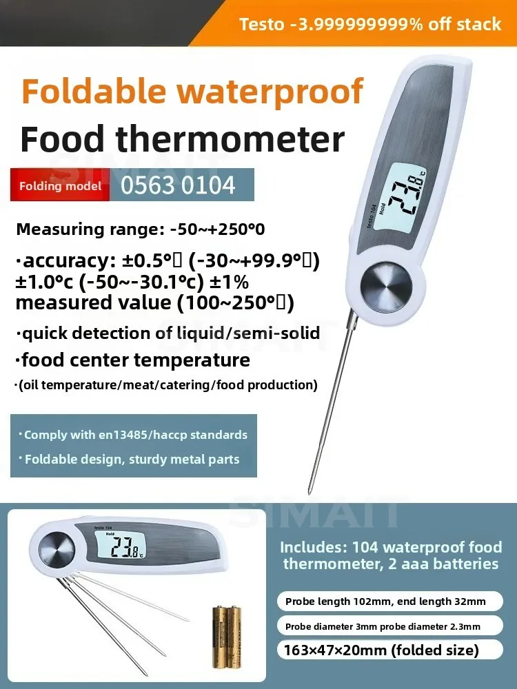 FOR Testo 104-IR Digital Food Ther mometer Infrared & Probe 2-in-1 for HACCP Safety Meat Cooking Core Temp