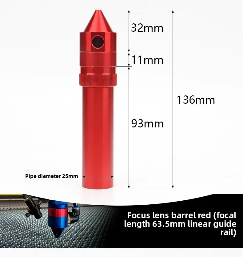 CO2 عدسة الليزر أنبوب القطر الخارجي 25 مللي متر 24 مللي متر 22 مللي متر 21 مللي متر ل عدسة Dia.20mm FL 50.8/63.5/101 مللي متر فوهة الهواء الناتج آلة الليزر