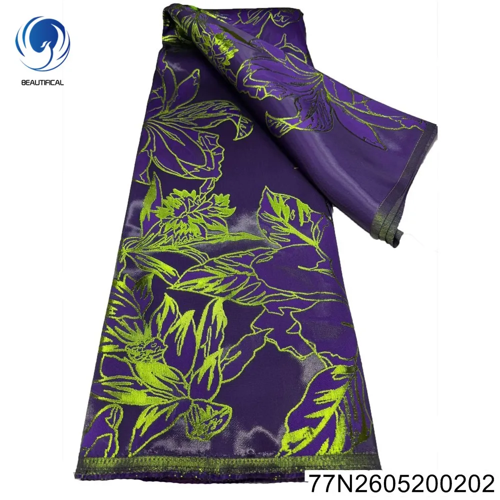 

2026 New High-quality Retro Large Floral Nigerian African Jacquard Lace Comfortable French Wedding Fabric 77N26052002