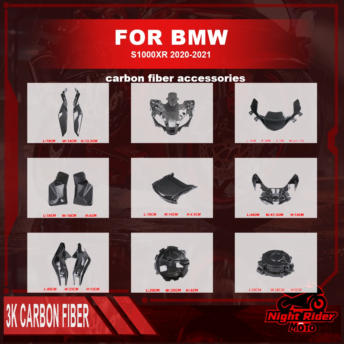 

Для Bmw S1000xr мотоцикл 100% углеродное волокно крышка маятника обтекатель внутренний номерной знак кронштейн аксессуары для мотоциклов