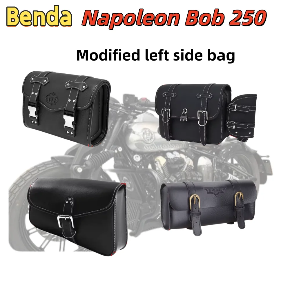 

Suitable for non-destructive installation of BENDA Napoleon bob 250 left side bag, side hanging bag, tool bag bracket accessorie